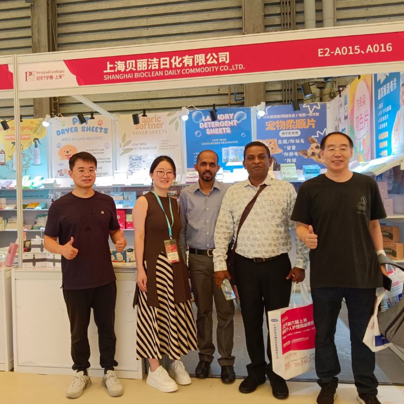 Shanghai International Pashing & Care Products Expo 2024