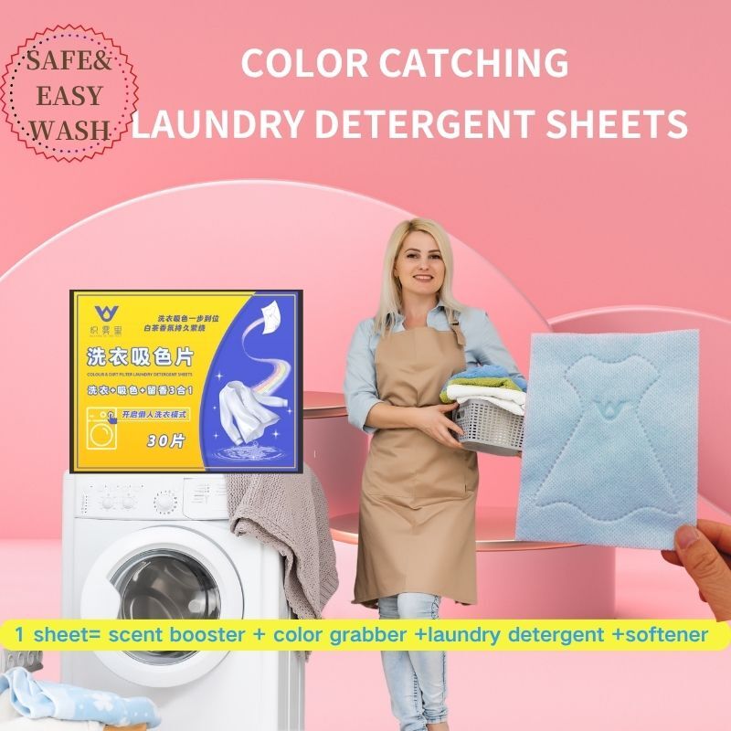 Представляем наши революционные простыни для стирки 4 в 1: будущее ухода за бельем