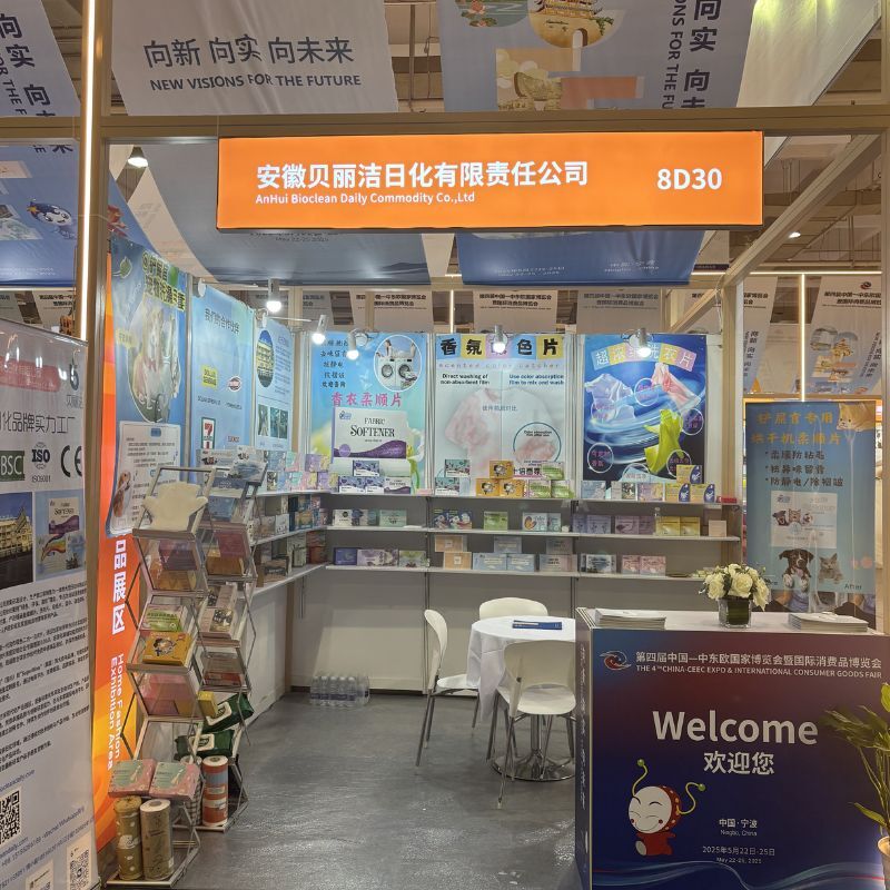 Anhui Bioclean блистает на выставке CHINA-CEEC EXPO и международной ярмарке потребительских товаров